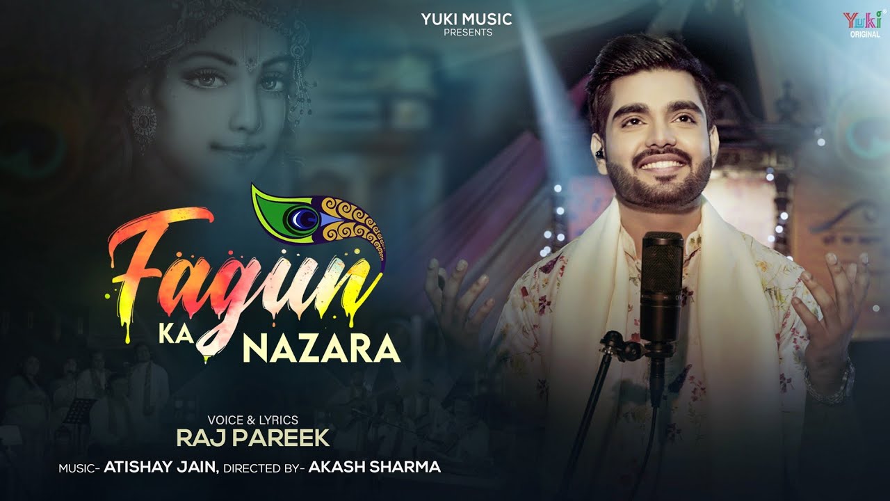 Fagun Ka Nazara फागण का नज़ारा Raj Pareek Fagun Mela Special Latest Shyam Bhajan 2022
