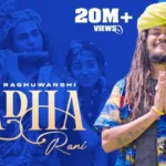 Bhaj Mann Radhe Radhe Ringtone Download 2024
