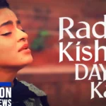 Ram Siya Ram Kaushalya Dashrath Ke Nandan Ringtone Download